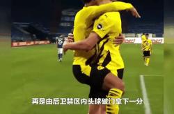 AC米兰再度上演帽子戏法，哈兰德后防线成筛子！