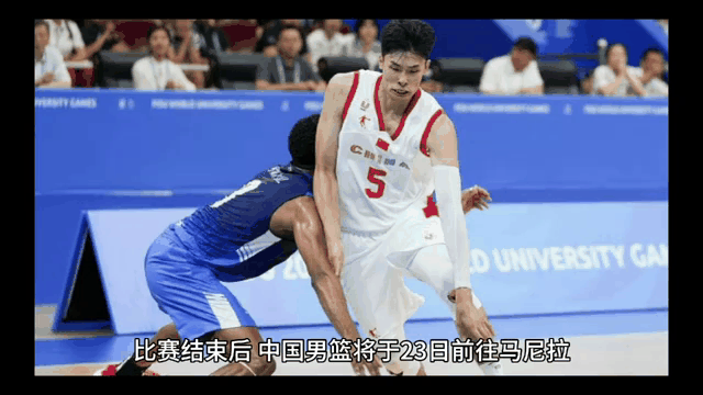 江苏男篮击败对手取胜，全队高歌猛进乘胜追击